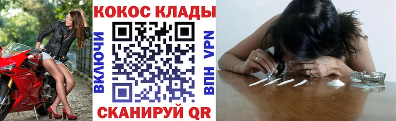 Купить наркотик аптеки Новопавловск Alpha PVP  МЕГА ссылка  АМФЕТАМИН  ГАШИШ  Меф 