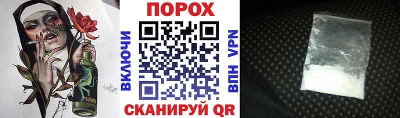 Амфетамин Premium Новопавловск