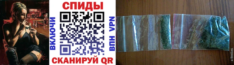 что такое   mega зеркало  Бутират GHB  Новопавловск 