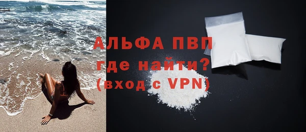 прущая мука Кукмор