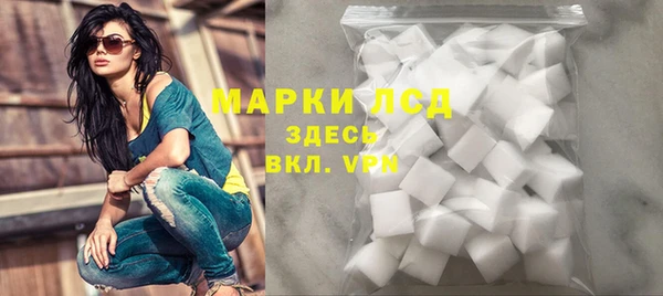 прущая мука Кукмор