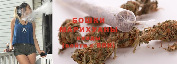 прущая мука Кукмор