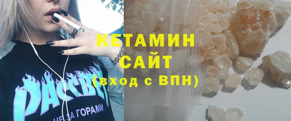 прущая мука Кукмор