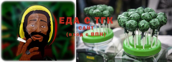 прущая мука Кукмор