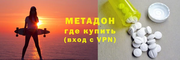 прущая мука Кукмор