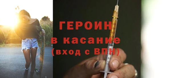 крисы Кулебаки
