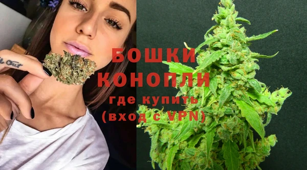 скорость Конаково