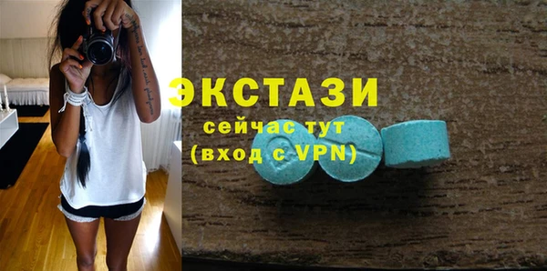 прущая мука Кукмор
