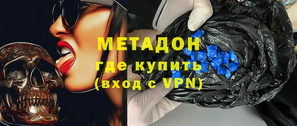 прущая мука Кукмор