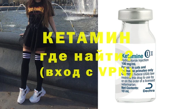 прущая мука Кукмор
