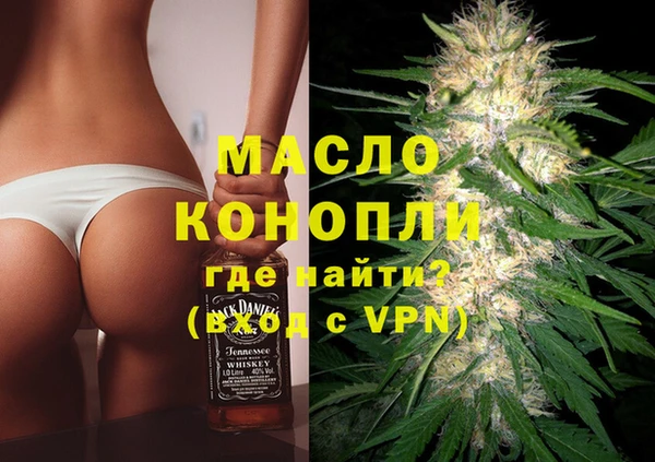 прущая мука Кукмор