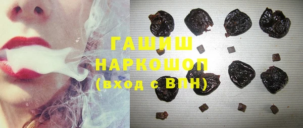 прущая мука Кукмор