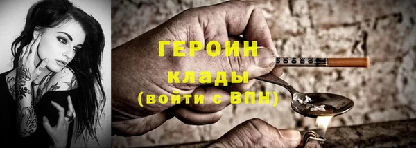 прущая мука Кукмор