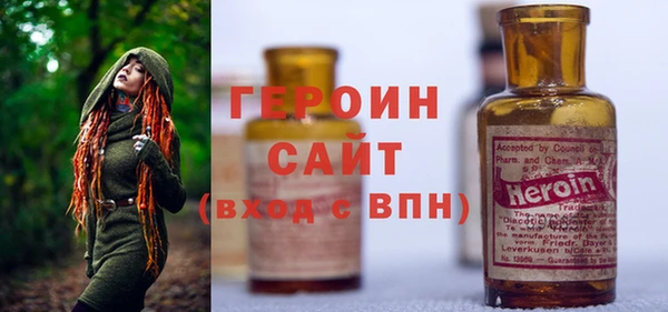 прущая мука Кукмор