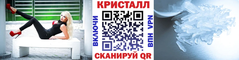 наркота  Новопавловск  MEGA ссылки  Первитин витя 